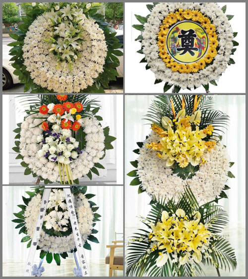 山东莱芜莱城区茶业口镇珍峪村花圈速递